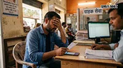 क्रेडिट कार्ड अपडेट करने से पहले पढ़ लें यह खबर, मोतिहारी में शख्स को लगी 4.65 लाख की चपत