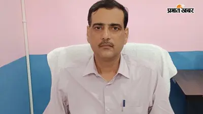 पूर्वी चंपारण के 42 गांवों की बदलेगी तस्वीर, पीएम-अजय योजना के तहत बनेंगे आदर्श ग्राम
