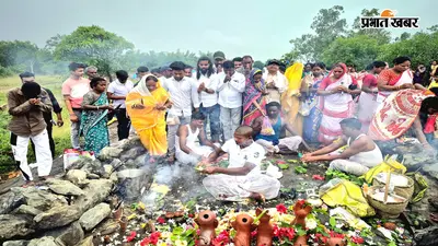 आस्था का चमत्कार: बारिश के लिए ग्रामीणों ने की पहाड़ की पूजा, अनुष्ठान के साथ ही शुरू हुई झमाझम बारिश