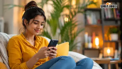 क्या आपको भी फोन कॉल से ज्यादा व्हाट्सऐप पर चैट करना पसंद है? जानिए इससे आपकी पर्सनालिटी के बारे में क्या पता चलता है