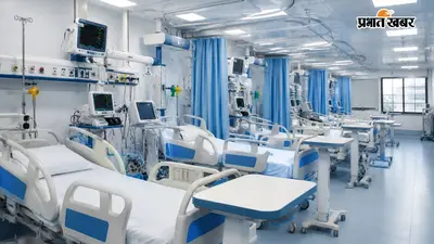 मुजफ्फरनगर जिला अस्पताल के ICU में बवाल, मरीज की पिटाई के बाद मौत, जांच में जुटी पुलिस