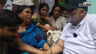 'दोषियों को फांसी हो', बंटी यादव के परिजनों से मिले पप्पू यादव, बोले- हम मजबूती से परिवार के साथ हैं