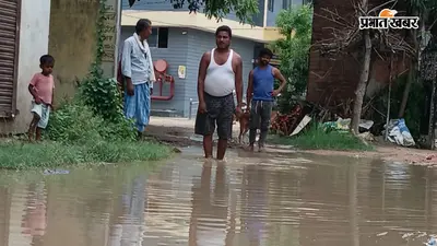 गोपालगंज के इस सरकारी अस्पताल का हाल बेहाल, गेट पर जलजमाव से बिना इलाज लौट रहे मरीज