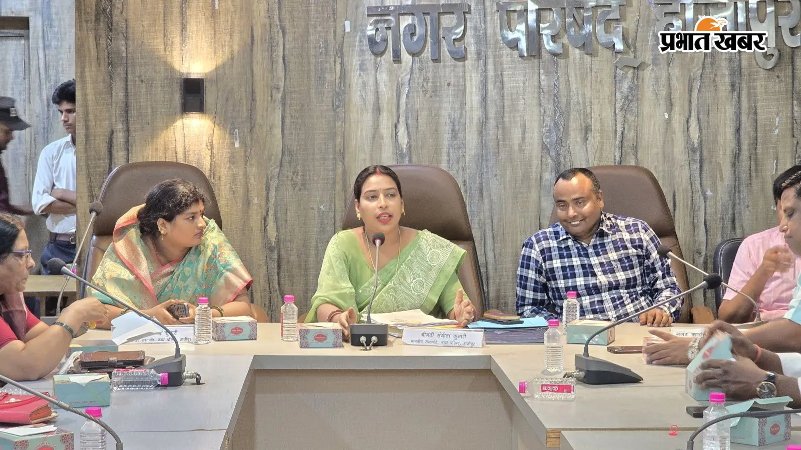 हाजीपुर नगर परिषद बोर्ड की बैठक, जी+5 न्यू मार्केट कॉम्प्लेक्स समेत कई विकास योजनाओं को मिली मंजूरी
