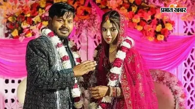 लखनऊ में दहेज की बलि चढ़ी नवविवाहिता, प्रेम विवाह के 5 महीने बाद उजड़ा परिवार, आरोपी पुलिस के रडार पर