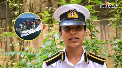 भूख, प्यास और नींद त्याग कर की तैयारी,18 साल की तन्वी बनीं मर्चेंट नेवी में अफसर