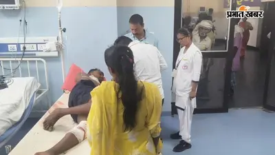 नालंदा में पुलिस के सामने चली गोली, जमीनी विवाद में फायरिंग, गांव में बढ़ा तनाव
