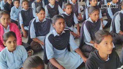 राजस्थान में दो साल में 8 लाख से ज्यादा छात्रों की संख्या घटी, सरकारी स्कूलों पर सबसे ज्यादा असर
