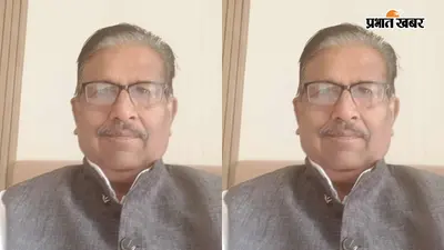 लायंस इंटरनेशनल के जिला पदाधिकारी मनोनीत, समाजसेवी राजीव केजरीवाल बने संयुक्त सचिव