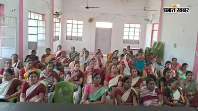 रोहतास के आंगनबाड़ी केंद्रों में शुरू होगा 'परवरिश' और 'बोल साथी' कार्यक्रम, बच्चों की पढ़ाई और भाषा पर रहेगा फोकस