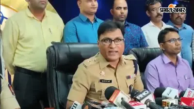 नासिक में पिकनिक मनाने गए परिवार को गुंडों ने 20 KM तक दौड़ाया, छेड़छाड़ के विरोध पर हमला; 9 गिरफ्तार