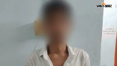 जहानाबाद में 6.20 ग्राम स्मैक के साथ तस्कर गिरफ्तार, 22,580 रुपये नकद और बाइक भी जब्त
