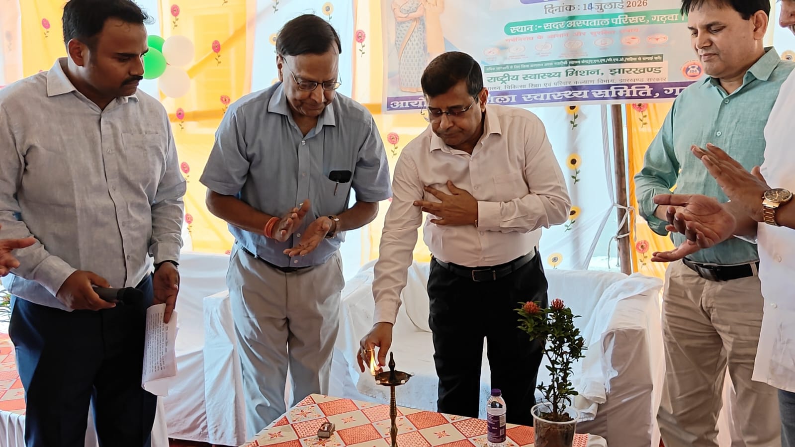 गढ़वा में विश्व जनसंख्या दिवस पर जागरुकता कार्यक्रम व सम्मान समारोह आयोजित, उत्कृष्ट स्वास्थ्यकर्मी हुए सम्मानित