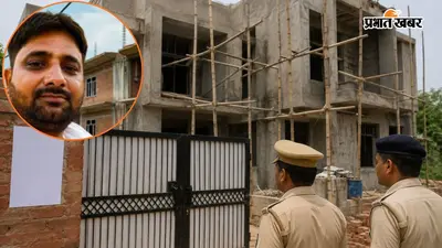 राम मंदिर दानराशि गड़बड़ी मामला: मुख्य आरोपी लवकुश मिश्रा की पत्नी को ADA का अंतिम नोटिस, निर्माणाधीन मकान पर सीलिंग की चेतावनी