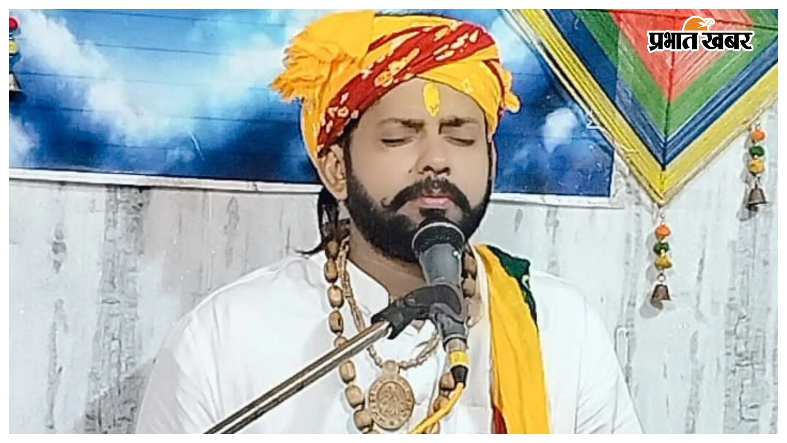 बाबा कमलेश्वरनाथ मंदिर में महाशृंगार, पीठाधीश्वर बोले- गुरु ही शिव हैं और शिव ही गुरु