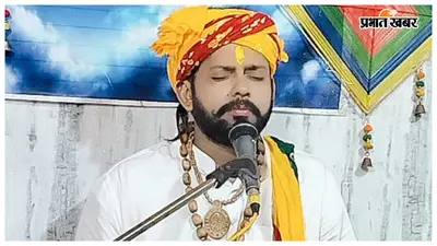 बाबा कमलेश्वरनाथ मंदिर में महाशृंगार, पीठाधीश्वर बोले- गुरु ही शिव हैं और शिव ही गुरु