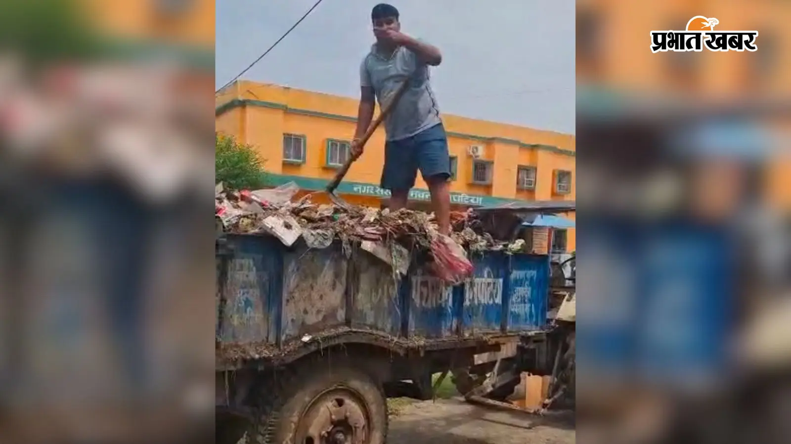 कचरा निस्तारण से नाराज युवक ने नगर पंचायत कार्यालय परिसर में ही गिरा दिया ट्रैक्टर भर कूड़ा
