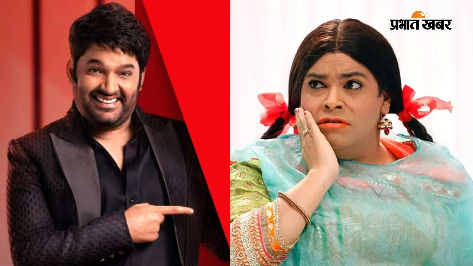क्या 'द ग्रेट इंडियन कपिल शो' पूरी तरह स्क्रिप्टेड है? किकू शारदा ने खोला सीक्रेट