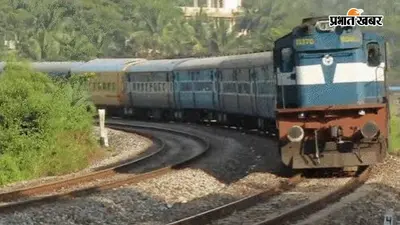 कैमूर: कुदरा में मालगाड़ी की चपेट में आए बुजुर्ग, रेलवे ट्रैक पार करते समय दर्दनाक मौत