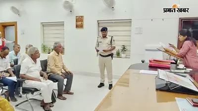 जनता दरबार में 34 फरियादियों की समस्याएं सुनीं डीएम उदिता सिंह, त्वरित कार्रवाई के लिए अधिकारियों को दिए निर्देश