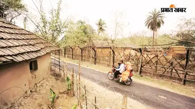 ‘आमार ग्राम आमार कल्पना’ से मालदा के 29 सीमावर्ती गांवों का होगा कायाकल्प