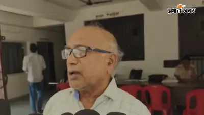 पटना: बाढ़ में बैंक से 1 लाख निकालकर लौट रहे रिटायर्ड शिक्षक से झपटमारी, ऑटो से बैग लेकर फरार हुए बदमाश