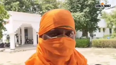 लखनऊ में 70 वर्षीय बुजुर्ग महिला से दुष्कर्म, विरोध करने पर पीटा, इटौंजा में वारदात से हड़कंप