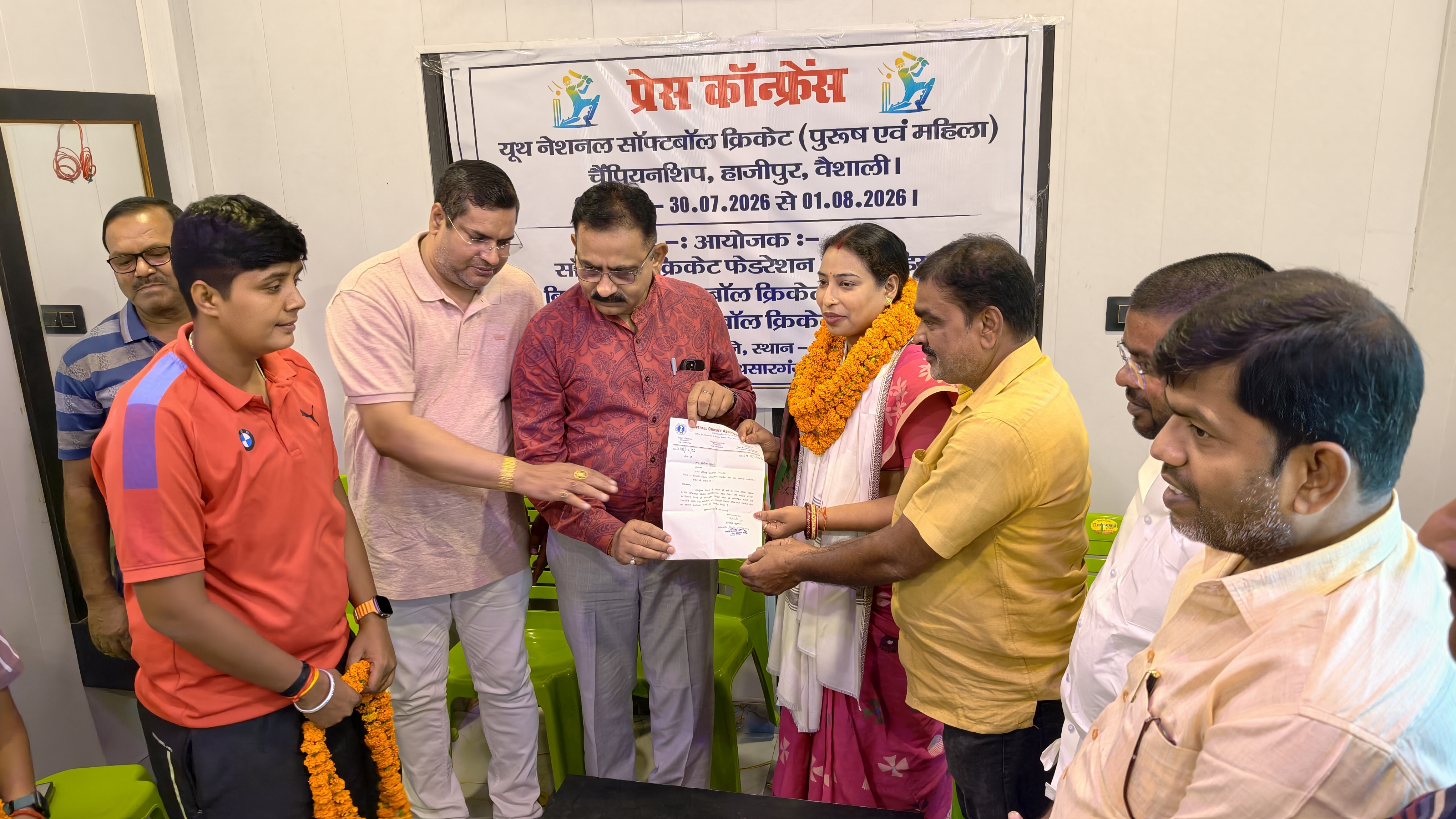 हाजीपुर नगर परिषद सभापति डॉ. संगीता कुमारी बनीं वैशाली सॉफ्टबॉल क्रिकेट संघ की जिलाध्यक्ष, जुलाई में होगी यूथ नेशनल चैंपियनशिप