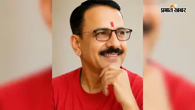 ग्रामीण पत्रकार एसोसिएशन ने बिहार के जिला संगठन प्रभारियों की घोषणा की