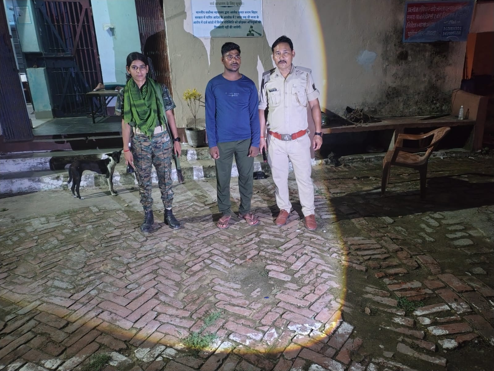 नवादा में दस्तावेज में फर्जीवाड़ा के आरोपित को पुलिस ने दबोचा, गुप्त सूचना पर हुई कार्रवाई