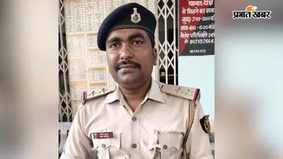 आरा : अनिल कुमार-2 बने अगिआंव बाजार के नए थानाध्यक्ष, अपराध नियंत्रण को बताया प्राथमिकता