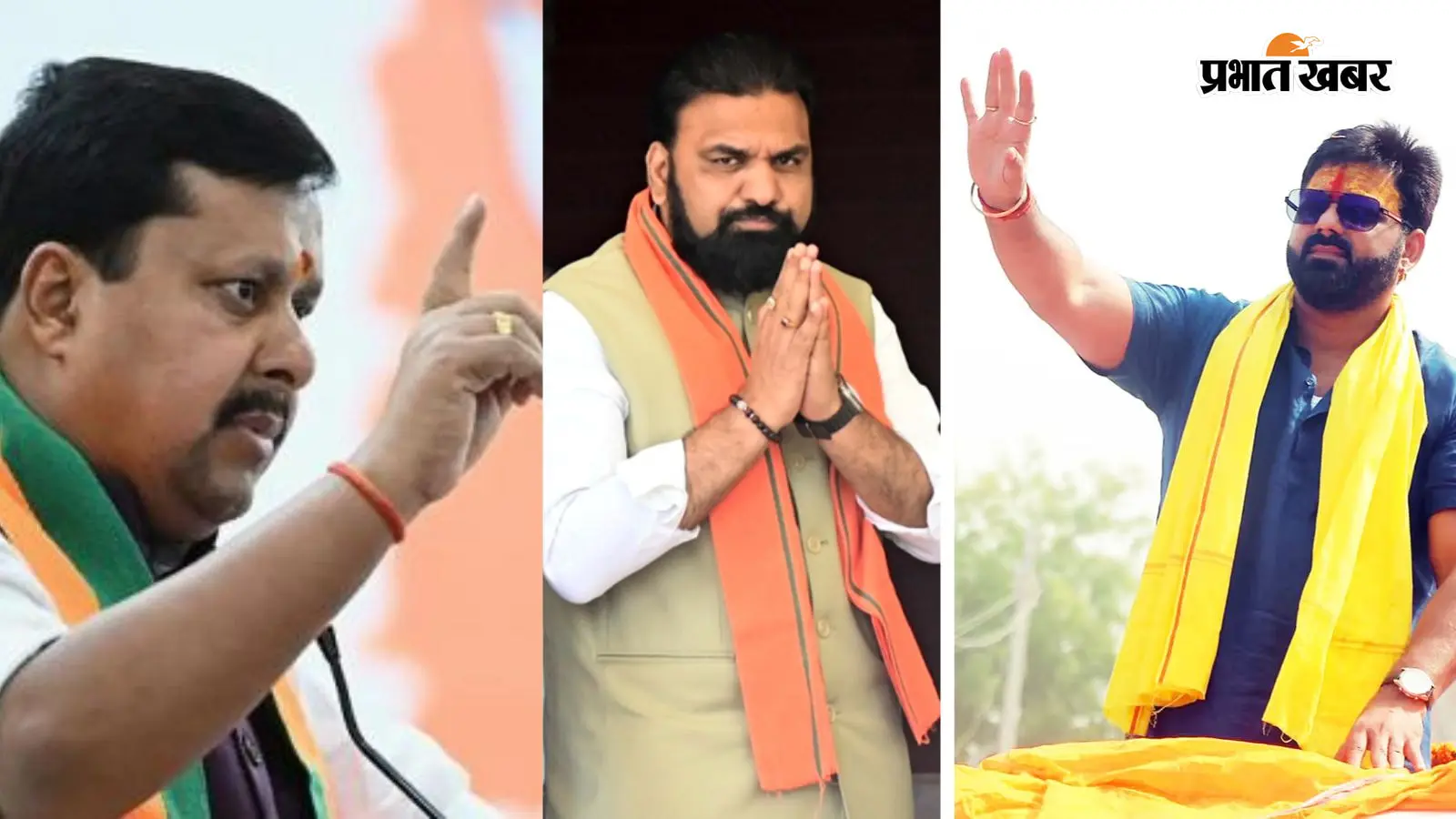 बांकीपुर उपचुनाव के लिए BJP ने झोंकी पूरी ताकत, पवन सिंह, नितिन नवीन और सम्राट चौधरी समेत 40 दिग्गजों को मिली ये जिम्मेदारी