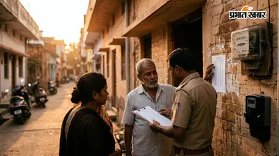 शहर में सभी घरों में मार्च महीने तक लगेगा स्मार्ट मीटर