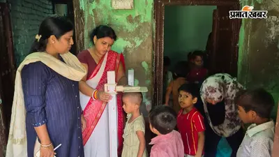 अरवल में कुपोषित बच्चों का शुरू हुआ भौतिक सत्यापन अभियान, पोषण ट्रैकर ऐप से हो रही निगरानी