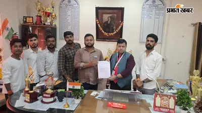 औरंगाबाद: व्यावसायिक पाठ्यक्रमों की नियमित पढ़ाई की मांग, एबीवीपी ने प्राचार्य को सौंपा ज्ञापन