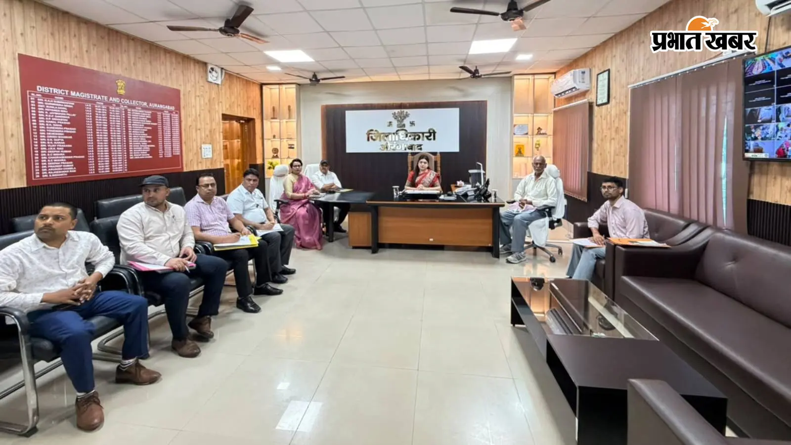 औरंगाबाद: जिला स्तर पर नहीं सुलझी शिकायतों का अब राज्य स्तर पर होगा निबटारा