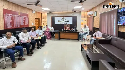 औरंगाबाद: जिला स्तर पर नहीं सुलझी शिकायतों का अब राज्य स्तर पर होगा निबटारा