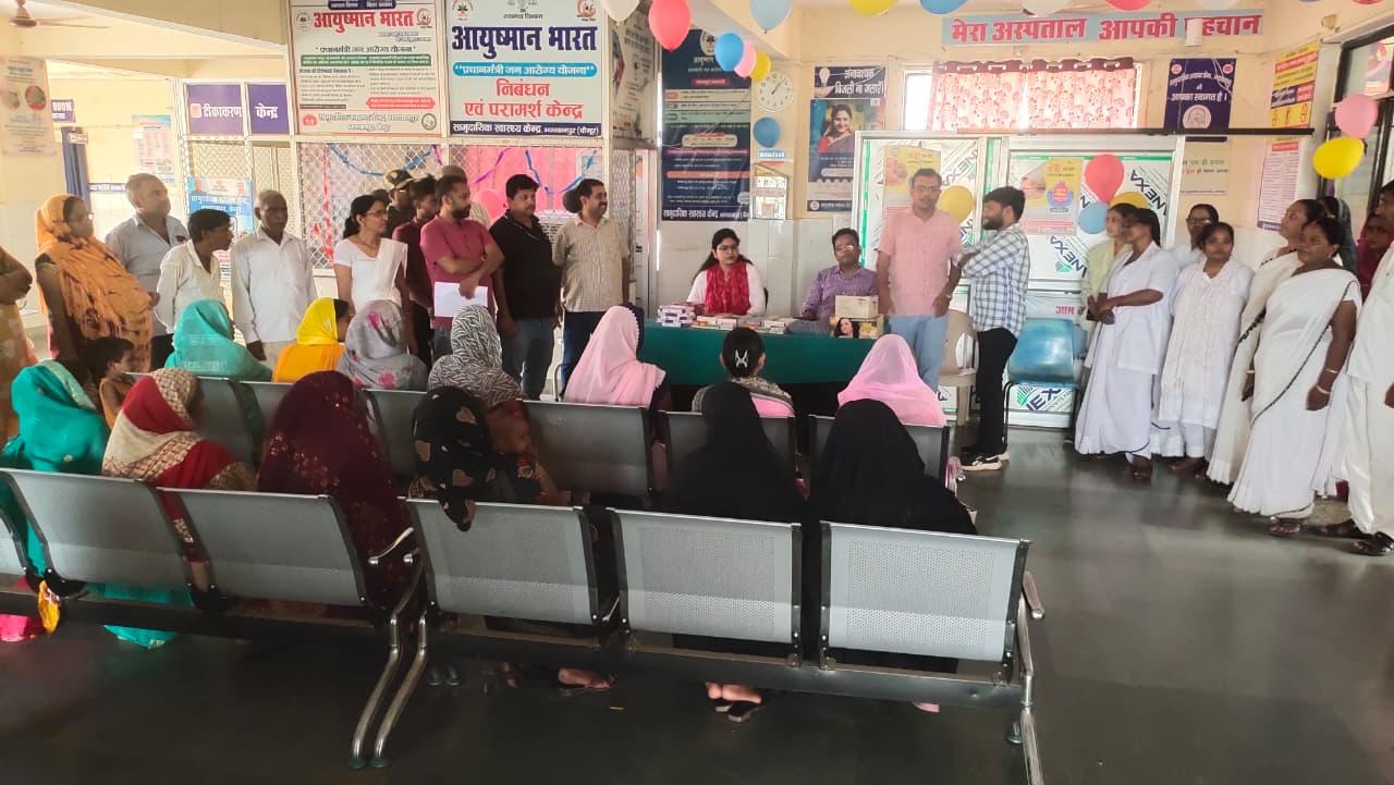 कैमूर: भगवानपुर CHC में परिवार नियोजन मेले का शुभारंभ, BDO ने जागरूकता बढ़ाने पर दिया जोर