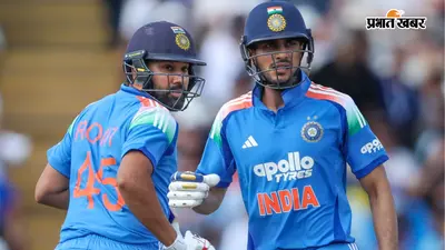 IND vs ENG, 1st ODI Highlights: गिल का अर्धशतक, अक्षर का दमदार प्रदर्शन; भारत ने 6 विकेट से जीता मुकाबला