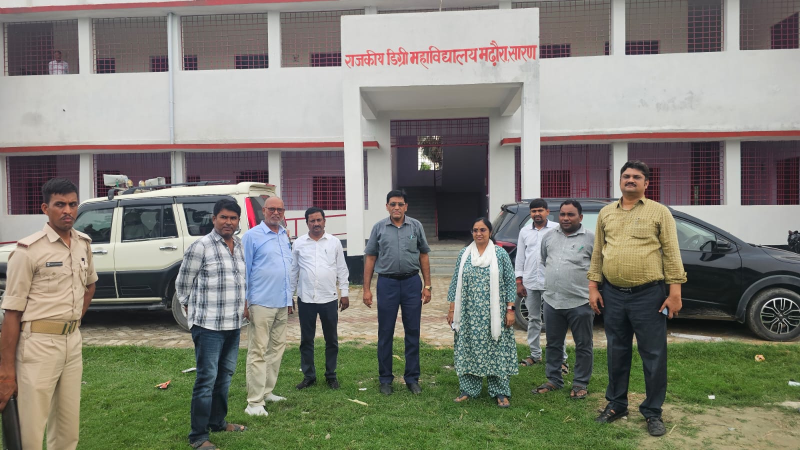 सारण: मढ़ौरा को 15 जुलाई को मिलेगा पहला राजकीय डिग्री कॉलेज, आजादी के बाद पूरा होगा उच्च शिक्षा का सपना