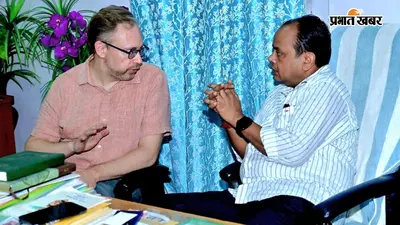 अमेरिका की मदद से रिम्स-2 में स्किल्ड मेडिकल प्रोफेशनल्स की होगी तैनाती, जॉर्जिया यूनिवर्सिटी से होगा MoU