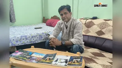 गिद्धौर के युवा लेखक रूपेश कुमार अपनी लेखनी से बना रहे राष्ट्रीय पहचान, कई किताबें पाठकों में लोकप्रिय