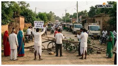 बिजली के करेंट ने बुझा दिया घर का इकलौता चिराग