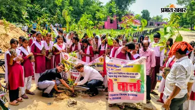रोहतास: सखी वार्ता कार्यक्रम में बालिकाओं को अधिकारों और सुरक्षा की दी गई जानकारी, पौधारोपण कर पर्यावरण संरक्षण का संदेश