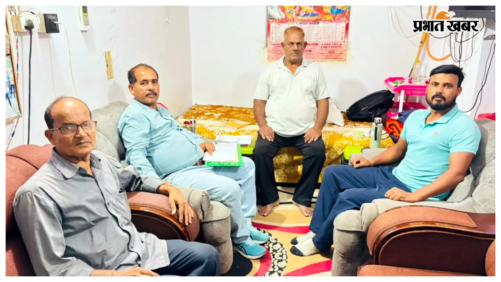 मुजफ्फरपुर मास्टर्स एथलेटिक एसोसिएशन का पुनर्गठन, नई कार्यकारिणी का गठन