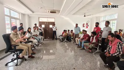 पटना में मल्टी मॉडल हब के बाहर ऑटो से सवारी बैठाने पर होगी कार्रवाई, ट्रैफिक पुलिस ने दी चेतावनी
