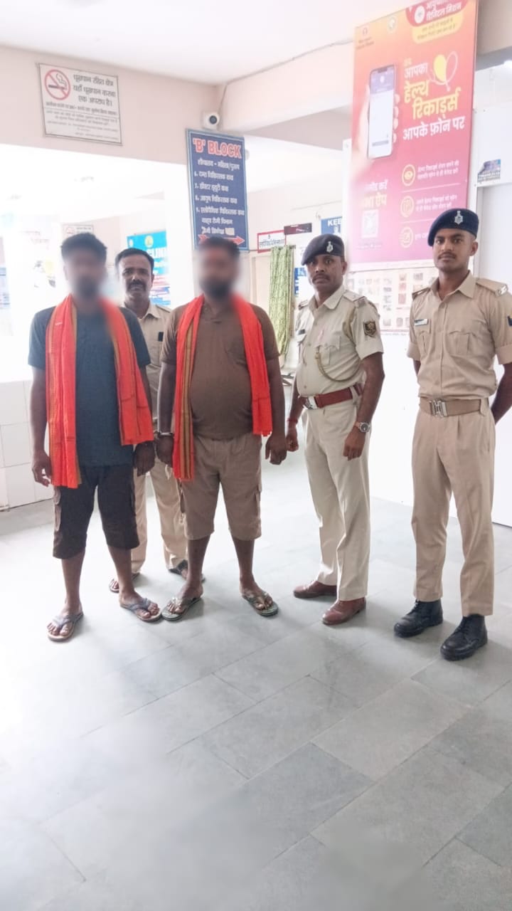 सरायरंजन में हत्या के प्रयास मामले में दो नामजद आरोपित गिरफ्तार, अन्य की तलाश में छापेमारी जारी