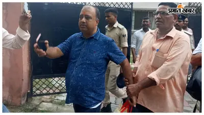 छह घंटे के हाई-वोल्टेज ड्रामे के बाद बाजपट्टी सीओ गिरफ्तार, रिश्वत लेने का आरोप