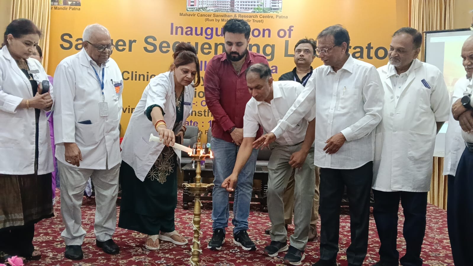 पटना में कैंसर मरीजों के इलाज में नई उम्मीद, महावीर कैंसर संस्थान में अत्याधुनिक Sanger Sequencing Lab का उद्घाटन