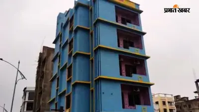न्यूटाउन के गेस्ट हाउस में छापा : 2.27 करोड़ कैश और सोना जब्त, 7 गिरफ्तार, हवाला व साइबर ठगी से जुड़े तार